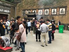 -普陀山慧济禅寺