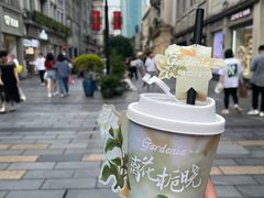 -雅克雅思(纱帽河店)