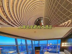 -上海雅居乐万豪侯爵酒店
