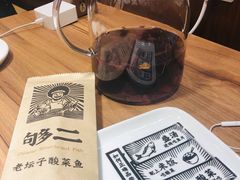 -太原茂业天地购物中心