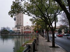 -南通濠河风景名胜区