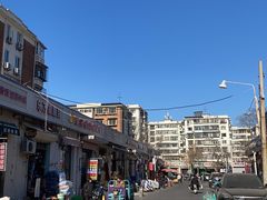 -狗不理(水上北路旗舰店)