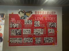 -曹杨影城(曹杨店)