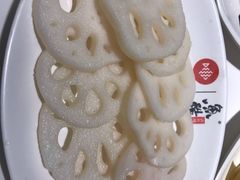 藕片-鱼酷活鱼烤鱼(沈阳大悦城店)