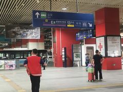 -东直门长途汽车站