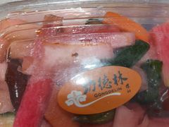 -功德林素菜饭庄(前门店)