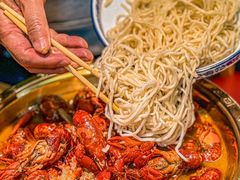 -赤甲皇(仙霞路店)