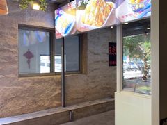 -香香海南菜餐厅