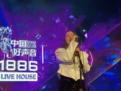 -MOSSO德国餐厅·音乐酒吧(环宇荟店)