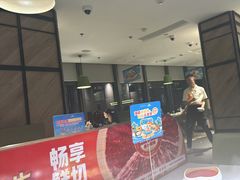 -海底捞火锅(万象城店)