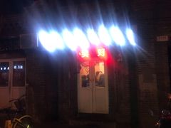-厨掌柜陆老师(天津之眼店)