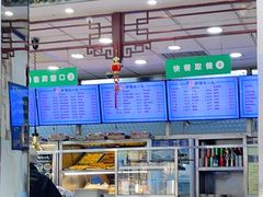 -护国寺小吃(地安门店)