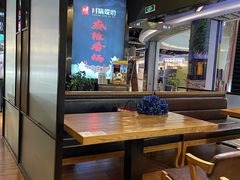 -川锅哎哟·麻辣香锅(国大城市广场店)