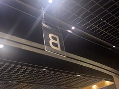 -川骄海鲜自助(亚运村店)