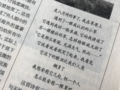 -泰州学院济川路校区-图书馆