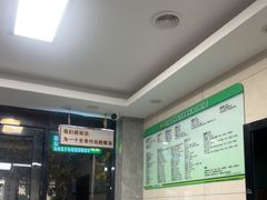 -半岛宠物医院24小时(白果林店)