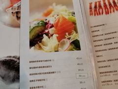 菜单-佐度王子扒房(西城红场店)
