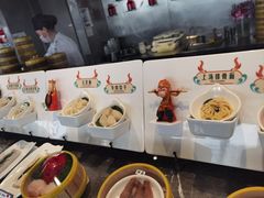-克丽司汀酒店-日光阁餐厅