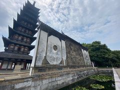 -上海方塔园