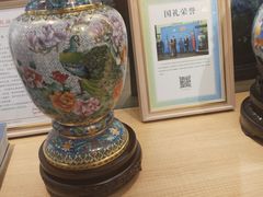-瑞象国艺馆