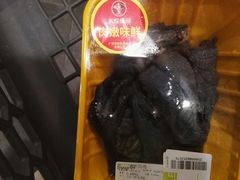 -百佳永辉超市(福田星河店)