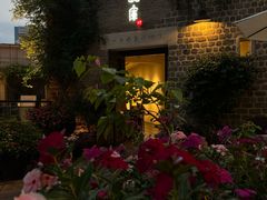 -瓦库茶馆17号(海汇港店)