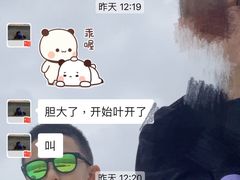-波姐宠物家庭寄养
