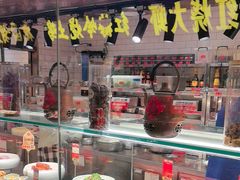 -阿财老铺·凤阳土菜馆