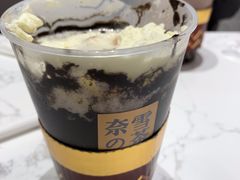-奈雪的茶(青岛卓悦里INTOWN店)