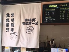 -菊园百果园