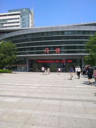 -天津市儿童医院(北辰龙岩院区)