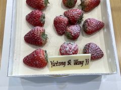 -潮堂 · 潮州菜(国贸商城店)