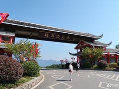 景点-梭布垭石林景区