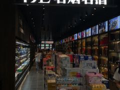 -胖东来生活广场(健康路店)