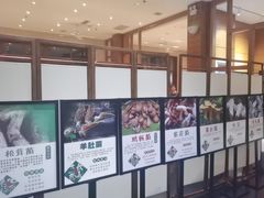 -黔蘑菇四季餐厅(观山湖店)