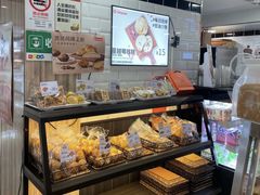 -山崎面包(第一八佰伴店)