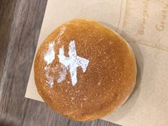 -石头先生的烤炉(济南领秀城贵和店)