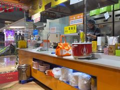 -鱼你在一起(南开天佑城店)