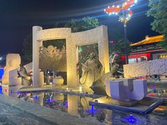 -大唐不夜城