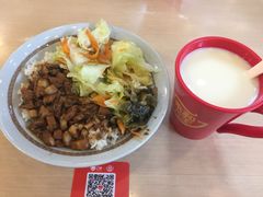 -永和大王(朝晖店)
