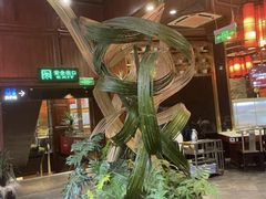 -川西坝子火锅(清江东路3.0直营店)