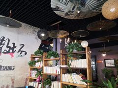 -大书房咖啡(中传国交店)