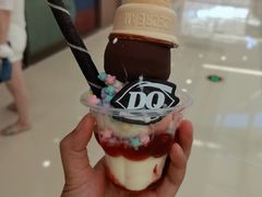 -DQ·蛋糕·冰淇淋(嘉兴南湖万达店)