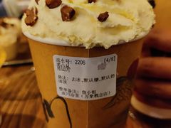 -成川茶店·潮汕工夫浓茶(万象店)