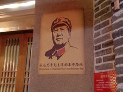 -帝一铭家宴(板塘店)