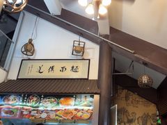 -孙盛兴奥灶面馆·蟹黄面·三虾面(山塘街总店)