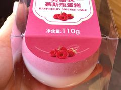 -多乐之日(五道口店)