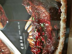 -天成川菜馆(华乐店)