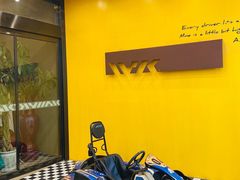 -赛卡联盟WSK卡丁车俱乐部