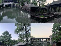 -粤晖园